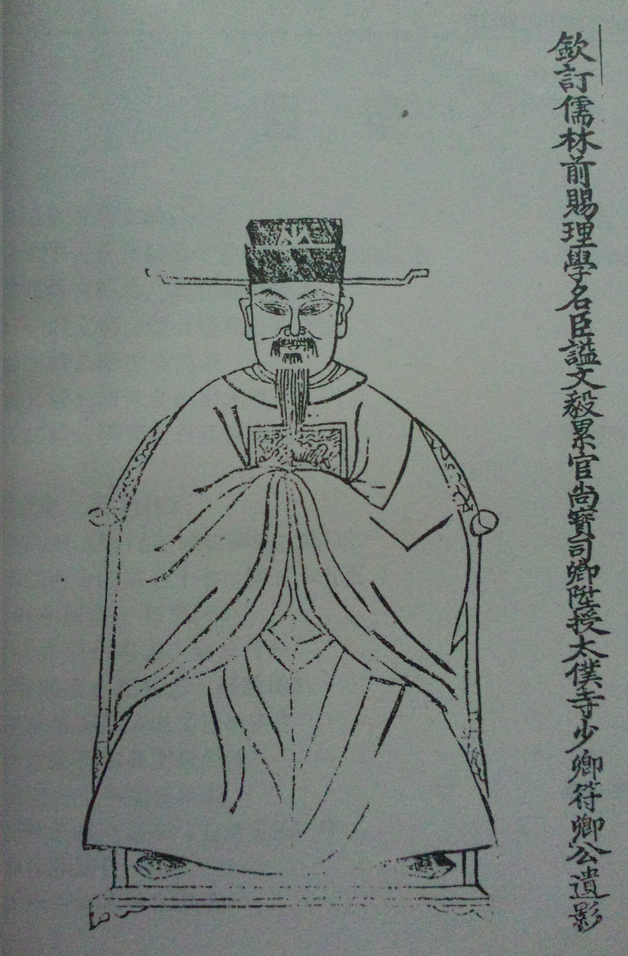 蔡悉(历史人物)蔡悉(1536年~1615年,字士备,一