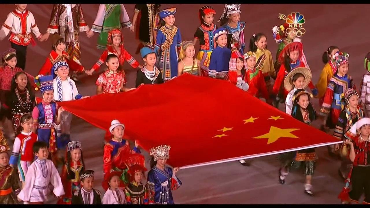 [转载]中华民族 - 中国境内以汉族为主体的56个民族的
