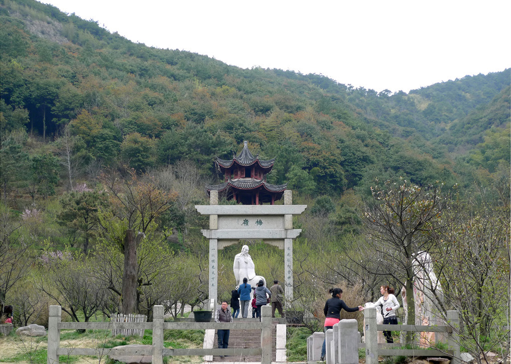 九峰山(景点)