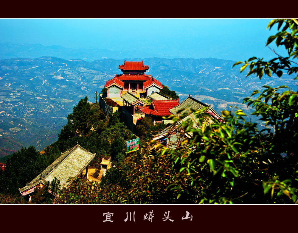 宜川县(地点|行政区划)宜川县位于陕西省北部,延安市东南部.