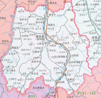 德昌县 (行政区划)