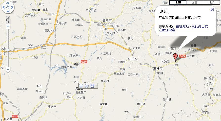 地处北回归线以南 在广西玉林市陆川县和容县之间图片