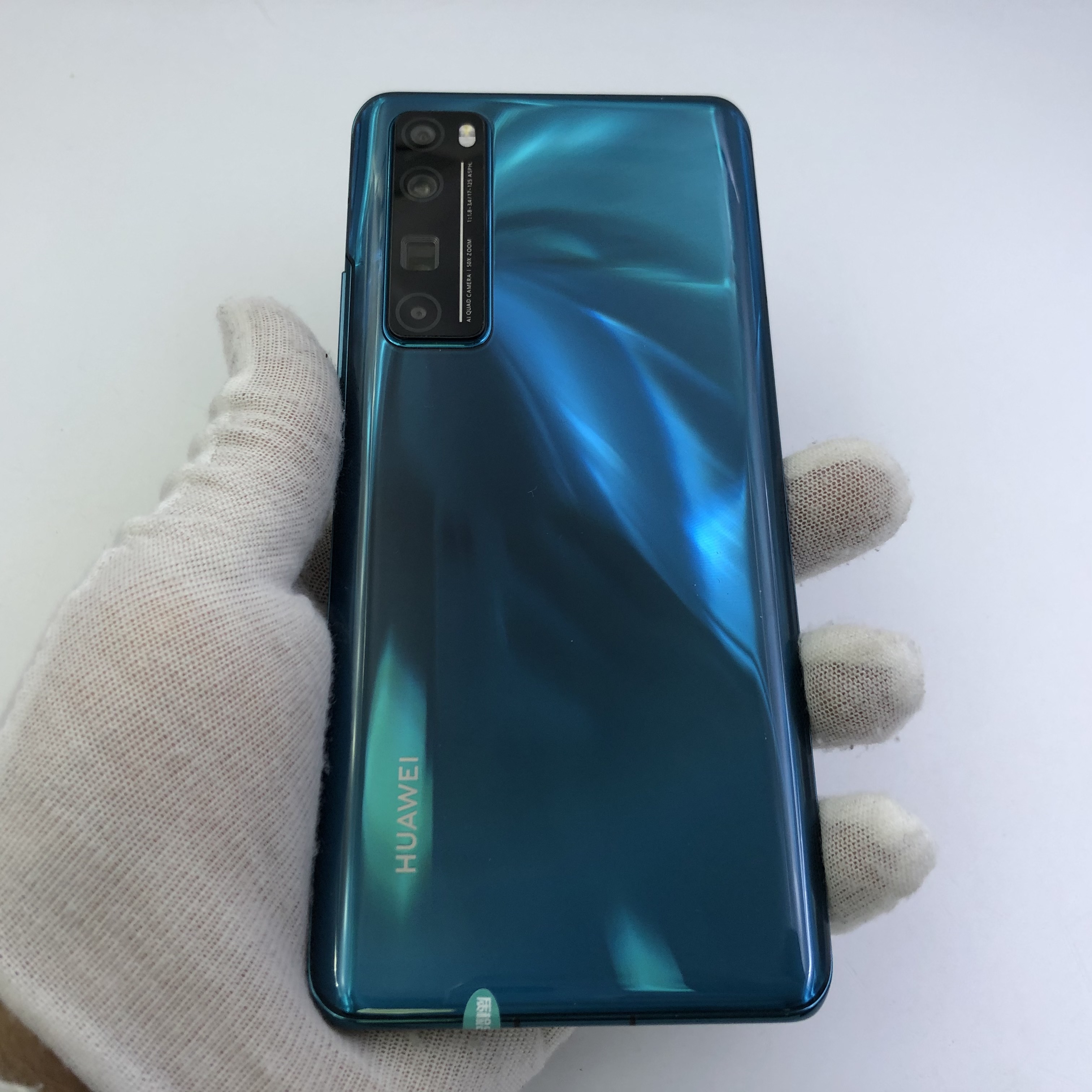 nova7pro绮境森林,nova7绮境森林 官方质检99成新 5g全网通 8g/128g 国行 绮境森林 华为 nova 7 pro 5g