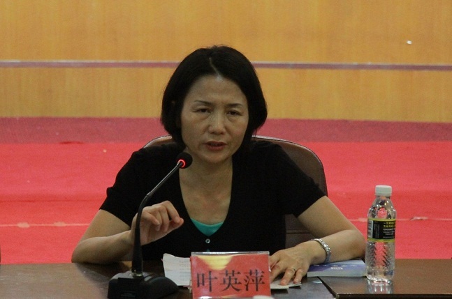 叶英萍(其他人物相关)