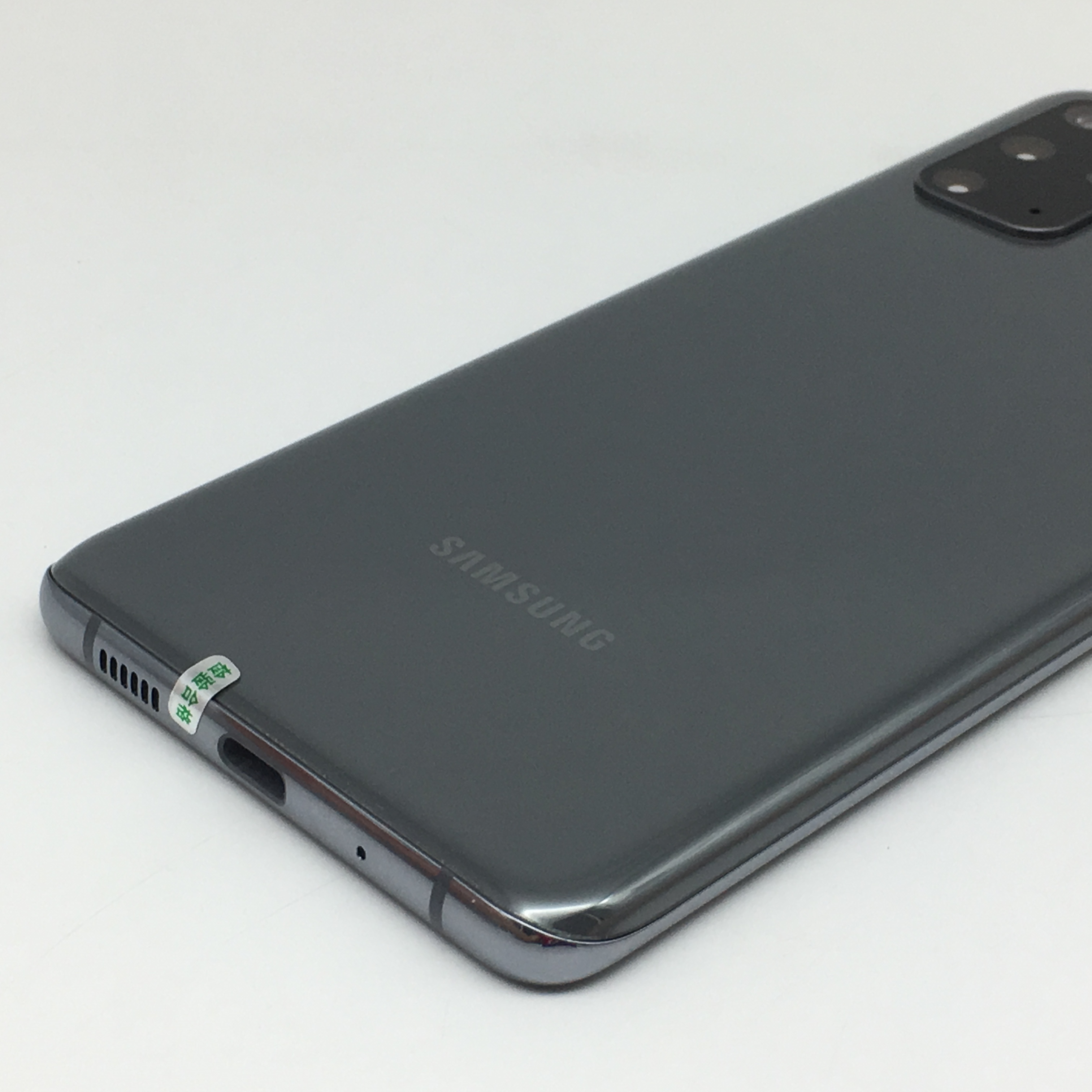 官方质检9成新 5g全网通 遐想灰 12g/128g 国行 三星 galaxy s20  5g