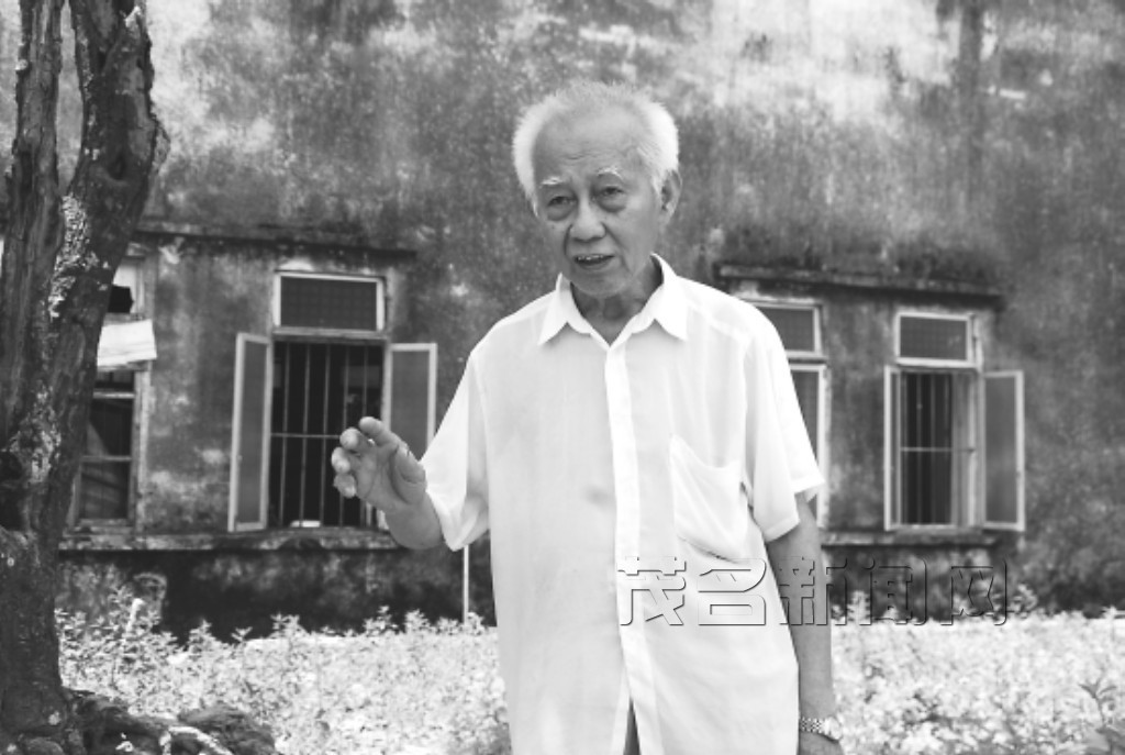 刘傅骐历史人物