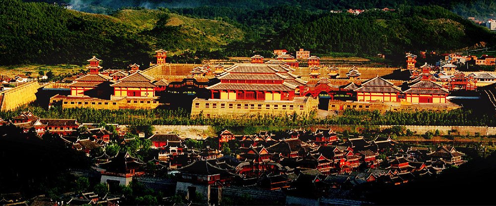 金华市东阳横店影视城景区360百科 