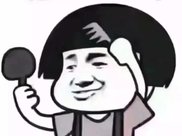 【晋江天气预报】晋江天气预报7天,10天,15天