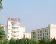 上海建桥学院_360百科