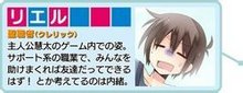 鹭宫慧太