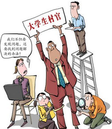 t010e271e48c4329a28.png