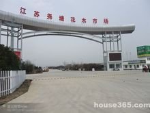 尧塘镇gdp_尧塘镇