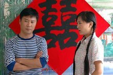 乐意为人