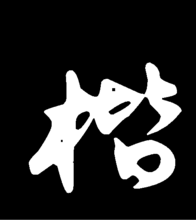 t0112df5daab87edcef.png
