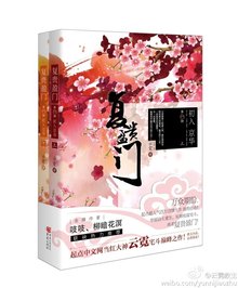 t0114bfaea31776bd49.jpg
