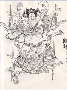 道人排名_道人图片动漫(3)