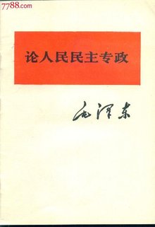 t01158eabd7f4839ee0.jpg