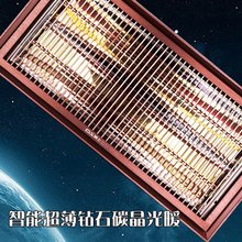 頂上集成吊頂 頂上集成吊頂