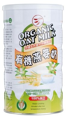 燕麦粉