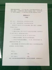 t011930e034ac3cf16f.jpg