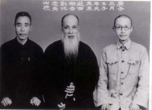 王子平