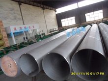 P䓹
