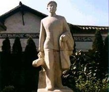 聂耳