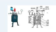 不锈钢反应釜