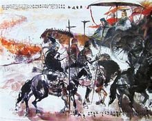 张英豪作品《盘庚迁都》