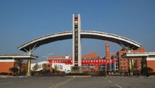 西南民族大学 西南民族大学