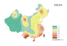 姓许的人口_涨知识 原来泉州姓许的有钱人这么多