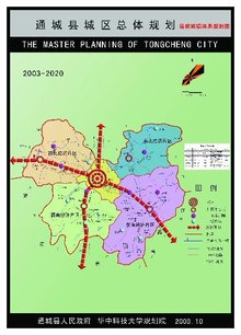 通城县人口_通城县地图 咸宁地图库 通城县行政区划图 咸宁市地图查询