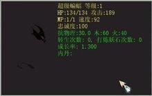 t013670b9fffb0575ab.jpg