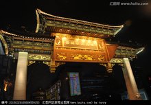 上海豫园旅游商城的牌楼