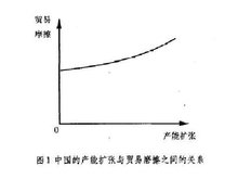 t013bef2c8621f87212.jpg