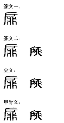 t014363a0e4904c8ebb.png