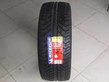 不同形状的轮子 t0145f7be1a0527300f.jpg