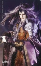 仙魔鏖锋简谱_仙魔鏖锋天织主图片(2)