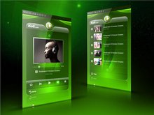 UI
