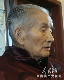 李中权将军近照