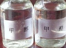 甲醇