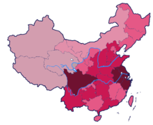 姓姚人口_交两万六能托关系上杭州的学校 一个骗子坑了8个家庭(3)