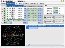 RTJB-802軟件頁面