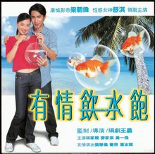 什么是有情饮水饱 t015a27dd64f0c009ae.jpg