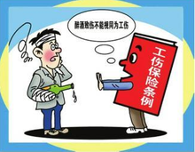 t015bf27038ecb89e7c.png
