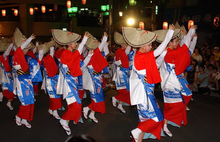 日本“盂兰盆”节 (鬼节)巡游