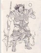 兕大王是牛吗 t015fa90dad02031c35.jpg