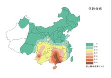 湖南省姓氏人口_湖南省人口分布图