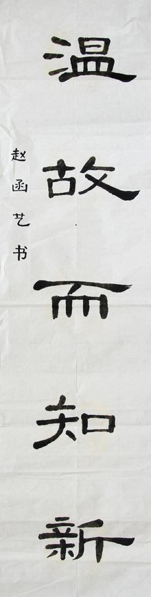 ǻɾ