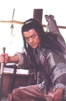 令狐冲的曲谱_吕颂贤令狐冲